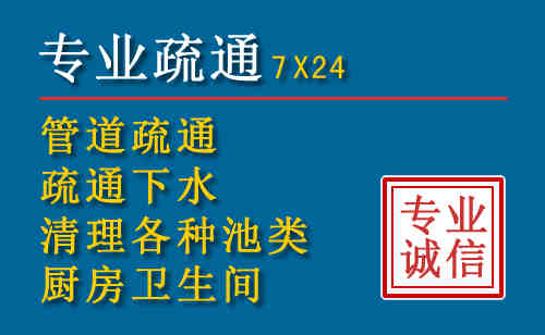 淮阳搬家公司提示：夏季高温季节长途搬家的6大常识